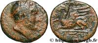 Classic 2 (400 BC to 350 BC) Unité THRAKIEN - ABDERA Abdère, Thrace c. 200 AC (16,5mm, 3,67g, 12h) -