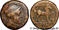 Hellenistic 2 (188 BC to 30 BC) Unité AEOLIEN - KYME Cymé, Éolide c. 250-190 AC. (21,5mm, 9,42g, 1h) -