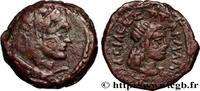 Hellenistic 2 (188 BC to 30 BC) Chalque ÄGYPTEN - PTOLEMÄISCHES KÖNIGREICH ÄGYPTEN - PTOLEMAIOS VIII EVERGETES II Cyrène, Cyrénaïque c. 163-116 AC. (16mm, 3,03g, 12h) -