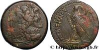 Hellenistic 1 (323 BC to 188 BC) Tetrobole ÄGYPTEN - PTOLEMÄISCHE KÖNIGREICH ÄGYPTEN - PTOLEMAIOS III EVERGETES Alexandrie c. 246-221 AC. (38mm, 46,29g, 12h) -