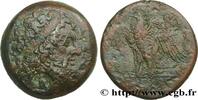 Hellenistic 1 (323 BC to 188 BC) Dichalque ÄGYPTEN - PTOLEMÄISCHES KÖNIGREICH ÄGYPTEN - PTOLEMAIOS II PHILADELPHOS Alexandrie, Égypte c. 274-261 AC. (27,5mm, 17,51g, 12h) -
