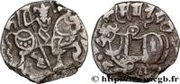 AFGHANISTAN Drachme AFGHANISTAN Kaboul n.d (17mm, 2,82g, 12h) -