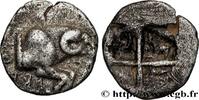 Classic 2 (400 BC to 350 BC) Obole TROAS - KEBREN Kebren, Troade c. 480-450 AC. (8mm, 0,40g, h) -