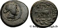 Hellenistic 2 (188 BC to 30 BC) Demi-unité LYDIEN - SARDIS Sardes, Lydie c. 133 AC. (15mm, 4,42g, 12h) -