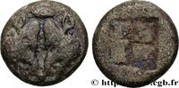 Archaïc 2 (550 BC to 480 BC) Huitième de statère AEOLIEN - INSELN LESBOS - MYTILENE Mytilène, Éolide c. 500-450 AC. (9,5mm, 1,08g, h) -