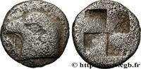 Classic 1 (480 BC to 400 BC) Hemiobole AEOLIEN - KYME Cymé, Éolide c. 450 AC. (7,5mm, 0,43g, h) -