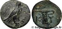 Classic 1 (480 BC to 400 BC) Demi-unité AEOLIEN - KYME Cymé, Éolide c. 400-300 AC. (9,5mm, 0,70g, 9h) -