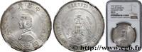 CHINA 1 Dollar ou Yuan Sun Yat-Sen - Naissance de la Rép CHINA 1927 (39mm, 26,73g, 12h) -