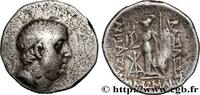 Hellenistic 2 (188 BC to 30 BC) Drachme KAPPADOKIEN - KAPPADOKISCHE KÖNIGREICH - ARIOBARZANES Ier PHILOROMAIOS Eusebeia, Cappadoce c. 68-67 AC. (18,5mm, 3,91g, 12h) -