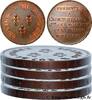 FRANKREICH Essai de virole en bronze au module de 5 francs pa KARL X Paris n.d. (37mm, 23,19g, 6h) -