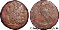 Hellenistic 1 (323 BC to 188 BC) Tetrobole ÄGYPTEN - PTOLEMÄISCHE KÖNIGREICH ÄGYPTEN - PTOLEMAIOS III EVERGETES Alexandrie c. 246-221 AC. (39mm, 44,56g, 12h) -