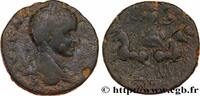 THE SEVERANS (193 AD to 235 AD) Unité ELAGABALUS Leucas ad Chrysoroas, Cœlé-Syrie 218 (25mm, 14,27g, 12h) -
