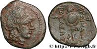Hellenistic 1 (323 BC to 188 BC) Unité THRAKIEN - THRAKISCHE KÖNIGE - LYSIMACHOS Anatolie, atelier incertain 287/286 - 281/280 AC. (23mm, 5,38g, 9h) -