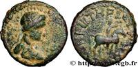 Post-hellenistic 1 (30 BC to 227 AD) Tétradrachme INDO-PARTHIEN - KÖNIGREICH INDO-PARTHIEN - KÖNIG UNBEKANNT Atelier indéterminé c. 55-105 (21mm, 8,05g, 12h) -