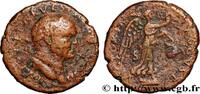 THE FLAVIANS (69 AD to 96 AD) As VESPASIANUS Rome 77-78 (25,5mm, 10,74g, 7h) -