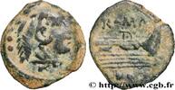 THE REPUBLIC (280 BC to 27 BC) Quadrans RÖMISCHE REPUBLIK - ANONYM Rome c. 157-155 AC. (17,5mm, 2,78g, 6h) -