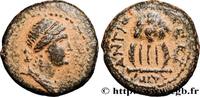 THE REPUBLIC (280 BC to 27 BC) Unité SYRIA - SELEUKIS UND PIERIA - ANTIOCHEIA Antioche, Syrie, Séleucie et Piérie 145 (15mm, 3,65g, 12h) -