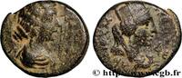 THE ANTONINES (96 AD to 192 AD) Unité LUCILLA Antioche, Syrie, Séleucie et Piérie c. 163-169 (15mm, 3,94g, 1h) -