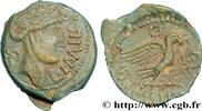 FRANKREICH Bronze GIAMILOS à la tête laurée GALLIEN - SENONES (Region die Sens) c. avant 52 AC. (19mm, 2,94g, 9h) -