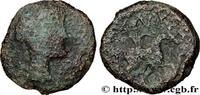 FRANKREICH Bronze VIROS au cavalier GALLIEN - BELGICA - NERVII (Belgien) c. 60-50 AC. (18mm, 4,61g, 8h) -