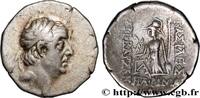Hellenistic 2 (188 BC to 30 BC) Drachme KAPPADOKIEN - KAPPADOKISCHE KÖNIGREICH - ARIOBARZANES Ier PHILOROMAIOS Eusebeia, Cappadoce c. 65-64 AC. (17,5mm, 3,82g, 12h) -