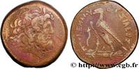 Hellenistic 1 (323 BC to 188 BC) Octochalque ÄGYPTEN - PTOLEMÄISCHES KÖNIGREICH ÄGYPTEN - PTOLEMAIOS IV PHILPATOR Alexandrie, Égypte c. 221-205 AC. (41mm, 65,53g, 12h) -