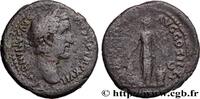 THE ANTONINES (96 AD to 192 AD) As ANTONINUS PIUS Rome 153-154 (28mm, 11,41g, 6h) -