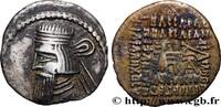 Post-hellenistic 1 (30 BC to 227 AD) Drachme ROYAUME PARTHE - ARTABAN II Ecbatane, Médie c. 10-38 (19,5mm, 3,42g, 1h) -
