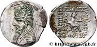 Post-hellenistic 1 (30 BC to 227 AD) Drachme PARTHIEN - KÖNIGREICH DER PARTHER - MITHRADATES II Ecbatane, Médie c. 100-88 AC. (19mm, 4,13g, 12h) -