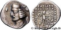 Hellenistic 2 (188 BC to 30 BC) Drachme PARTHIEN - KÖNIGREICH DER PARTHER - ORODES II Mithradakart, Médie c. 58-37 AC. (20mm, 3,69g, 12h) -