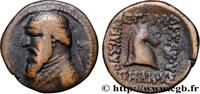 Post-hellenistic 1 (30 BC to 227 AD) Dichalque PARTHIEN - KÖNIGREICH DER PARTHER - MITHRADATES II Ecbatane c. 123-88 AC (17,5mm, 3,60g, 12h) -