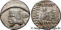 Post-hellenistic 1 (30 BC to 227 AD) Drachme PARTHIEN - KÖNIGREICH DER PARTHER - VOLOGASES III Ecbatane, Médie c. 120-147 (19,5mm, 3,25g, 12h) -