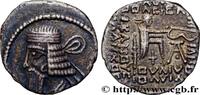 Post-hellenistic 1 (30 BC to 227 AD) Drachme PARTHIEN - KÖNIGREICH DER PARTHER - VOLOGASES I Ecbatane, Médie c. 58-77 (18mm, 3,08g, 12h) -