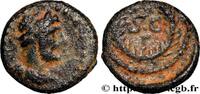 THE ANTONINES (96 AD to 192 AD) Hemichalque HADRIANUS Antioche, Syrie, Séleucie et Piérie 117-123 (10,5mm, 1,05g, 12h) -