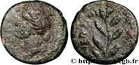 THE REPUBLIC (280 BC to 27 BC) Dichalque SYRIA - SELEUKIS UND PIERIA - ANTIOCHEIA Antioche, Syrie, Séleucie et Piérie 54-68 (15mm, 2,68g, 12h) -