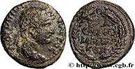 THE ANTONINES (96 AD to 192 AD) Assarion HADRIANUS Samosate, Syrie, Commagène c. 125 (19,5mm, 5,62g, 1h) -