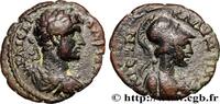 THE ANTONINES (96 AD to 192 AD) Unité HADRIANUS Iconium, Lycaonie c. 117-136 (18,5mm, 3,63g, 7h) -