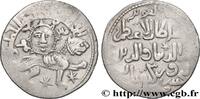 THE ORIENTAL WORLD (ARABO-BYZANTINE, CILICIA, ARME Dirham TURQUIE - SELDJOUKIDES DE RUM - KAY KHUSRAW II Siwas (Sébasté) n. d. (22,5mm, 2,87g, 9h) -