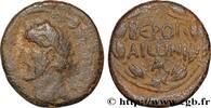 THE ANTONINES (96 AD to 192 AD) Unité ANTONINUS PIUS Beroea, Syrie, Cyrrhestica c. 138-161 (24mm, 10,71g, 12h) -