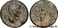 THE ANTONINES (96 AD to 192 AD) Unité HADRIANUS Tyana, Cappadoce 120-121 (16mm, 3,37g, 12h) -