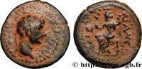 THE ANTONINES (96 AD to 192 AD) Unité HADRIANUS Tyana, Cappadoce 120-121 (21mm, 5,85g, 12h) -