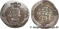 Post-hellenistic 2 (227 AD to 650 AD) Drachme SASANIEN - SASANIDISCHES KÖNIGREICH - KHUSRO II Nahrawan (ND) 601 (32,5mm, 3,96g, 9h) -