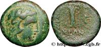 Hellenistic 1 (323 BC to 188 BC) Unité THRACIA - LYSIMACHIA Lysimachia, Thrace c. 300-281 AC. (17mm, 4,47g, 6h) -