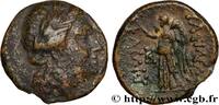 Hellenistic 1 (323 BC to 188 BC) Unité THRAKIEN - KÖNIGREICH DER TYLIS - KAVAROS Cabyle, Thrace c. 225-218 AC. (18,5mm, 5,71g, 12h) -