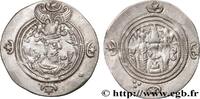 Post-hellenistic 2 (227 AD to 650 AD) Drachme SASANIEN - SASANIDISCHES KÖNIGREICH - KHUSRO II Nahrawan (ND) 601 (28,5mm, 3,46g, 3h) -