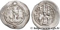 Post-hellenistic 2 (227 AD to 650 AD) Drachme SASANIEN - SASANIDISCHES KÖNIGREICH - KHUSRO I MR, Merv, Khurasan 573 (32mm, 4,01g, 3h) -