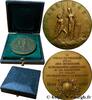 FRANKREICH Médaille, 50e anniversaire d’émancipation du peupl SUISSE - CANTON DE NEUCHATEL Suisse, Neufchatel 1898 (48mm, 50,65g, 12h) -