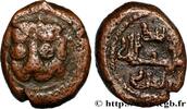 ITALIEN - SIZILIEN - MESSINA - WILLEM II. Follaro ITALIEN - SIZILIEN - MESSINA - WILLEM II. Messine n.d. (12mm, 2,38g, 12h) -