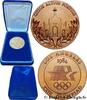 FRANKREICH Médaille, XXIII Olympiad JEUX OLYMPIQUES États-Unis, Los Angeles 1984 (59,5mm, 96,30g, 12h) -