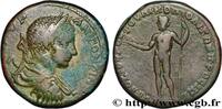 THE SEVERANS (193 AD to 235 AD) Tetrassaria ELAGABALUS Nicopolis ad Istrum, Mésie Inférieure c. 218-220 (26,00mm, 12,37g, 6h) -